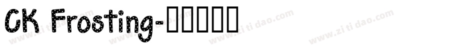 CK Frosting字体转换